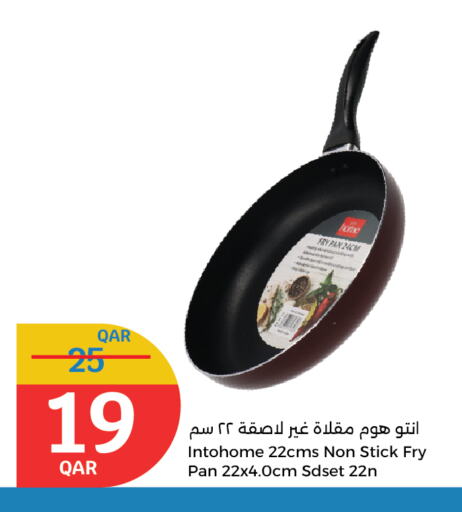 Cookware in City Hypermarket, Qatar Offers - Qatar available at City Hypermarket in Qatar - Al Shamal