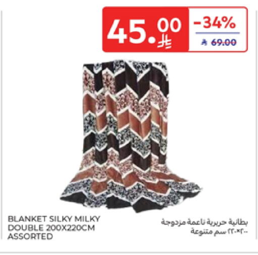 available at Carrefour in KSA, Saudi Arabia, Saudi - Sakaka