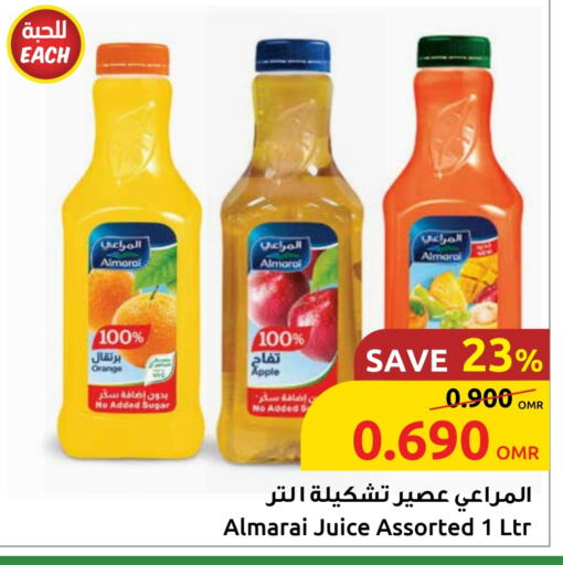 Juices & Drinks in Sultan Center , Oman Offers - Oman ALMARAI available at Sultan Center in Oman - Sohar
