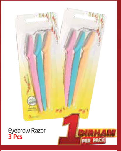 available at مركز دلتا in الإمارات العربية المتحدة , الامارات - الشارقة / عجمان
