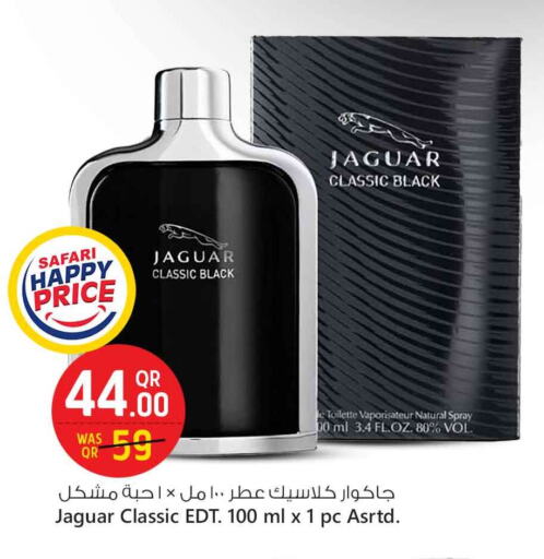 العطر in سفاري هايبر ماركت, قطر Offers - قطر available at سفاري هايبر ماركت in قطر - أم صلال