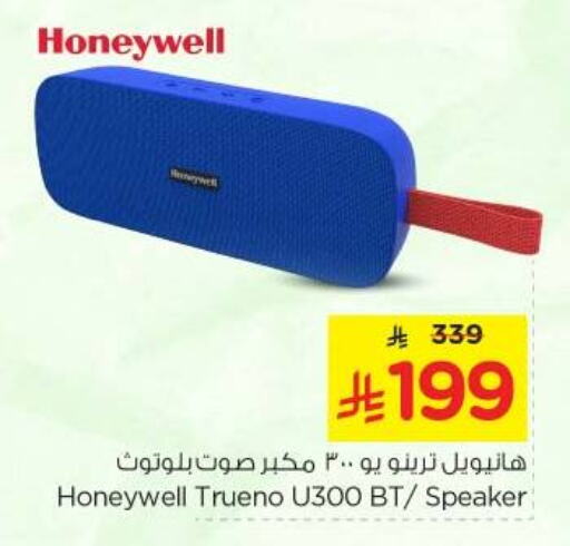 Accessories - Electronics in Nesto, Saudi Arabia Offers - Saudi Arabia HONEYWELL Speaker available at Nesto in KSA, Saudi Arabia, Saudi - Al-Kharj