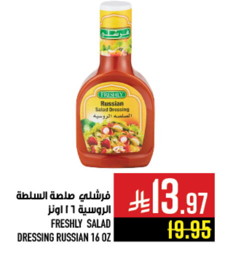 FRESHLY Dressing available at Abraj Hypermarket in KSA, Saudi Arabia, Saudi - Mecca