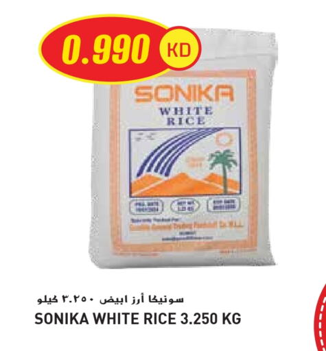Rice in Grand Hyper, Kuwait Offers - Kuwait available at Grand Hyper in Kuwait - Jahra Governorate