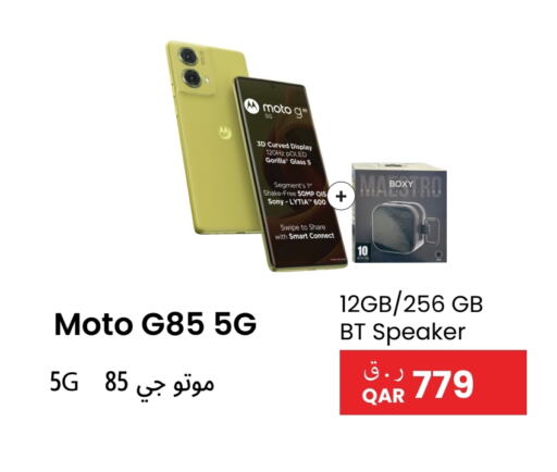MOTO available at RP Tech in Qatar - Al Shamal