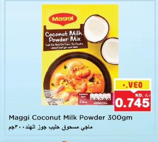 Flour & Baking Supplies in Nesto Hypermarkets, Kuwait Offers - Kuwait MAGGI Coconut Powder available at Nesto Hypermarkets in Kuwait - Ahmadi Governorate