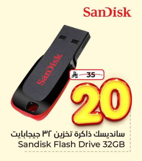 Accessories - Electronics in Hyper Al Wafa, Saudi Arabia Offers - Saudi Arabia SANDISK Flash Drive available at Hyper Al Wafa in KSA, Saudi Arabia, Saudi - Jeddah