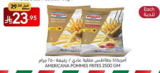 أمريكانا available at مانويل ماركت in مملكة العربية السعودية, السعودية, سعودية - جدة