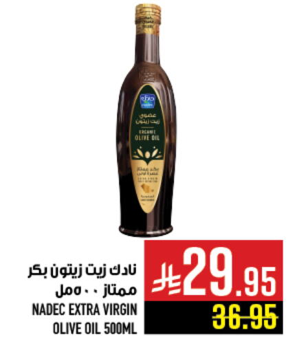 Oil & Ghee in Abraj Hypermarket, Saudi Arabia Offers - Saudi Arabia NADEC Virgin Olive Oil available at Abraj Hypermarket in KSA, Saudi Arabia, Saudi - Mecca