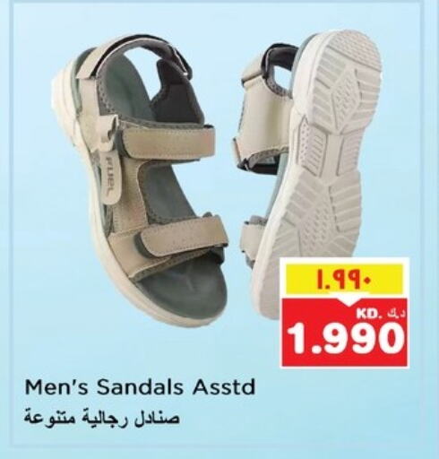 Footwear in Nesto Hypermarkets, Kuwait Offers - Kuwait available at Nesto Hypermarkets in Kuwait - Ahmadi Governorate
