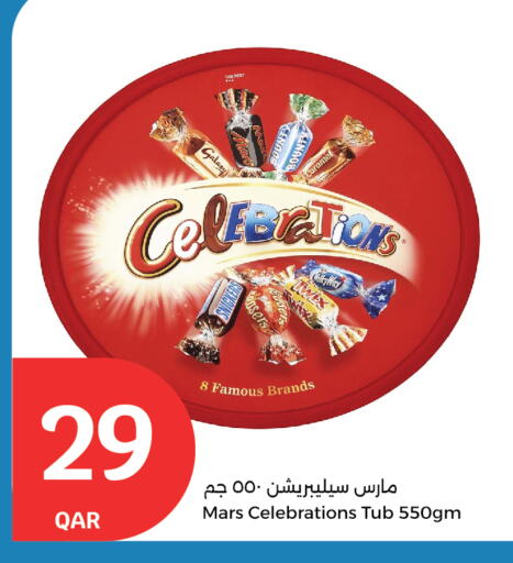 available at City Hypermarket in Qatar - Al-Shahaniya
