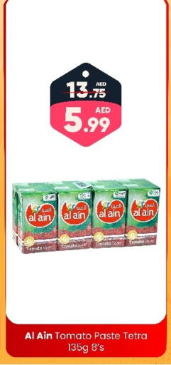 Tomato Paste available at Al Madina Hypermarket in UAE - Abu Dhabi