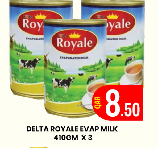 حليب مبخر available at المجلس شوبينغ سنتر in قطر - الدوحة