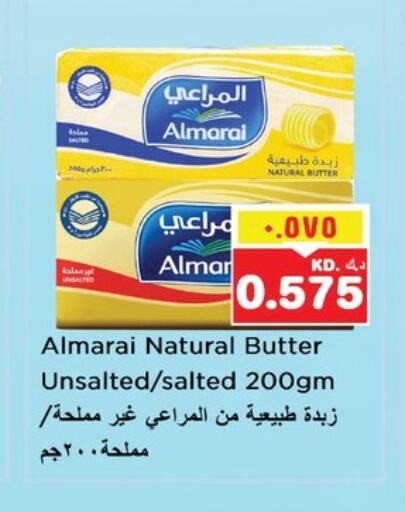 Butter in Nesto Hypermarkets, Kuwait Offers - Kuwait ALMARAI available at Nesto Hypermarkets in Kuwait - Ahmadi Governorate