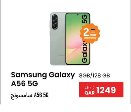 SAMSUNG available at RP Tech in Qatar - Al Shamal