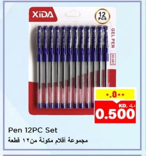 School & Stationary in Nesto Hypermarkets, Kuwait Offers - Kuwait available at Nesto Hypermarkets in Kuwait - Ahmadi Governorate