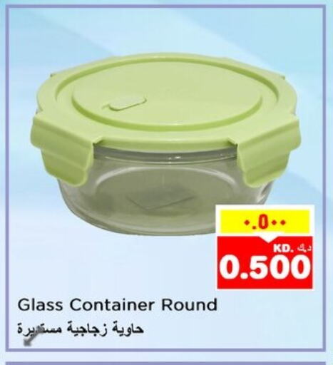 Dining & Serving in Nesto Hypermarkets, Kuwait Offers - Kuwait available at Nesto Hypermarkets in Kuwait - Kuwait City