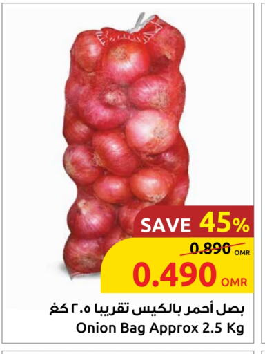 Onion available at Sultan Center  in Oman - Sohar