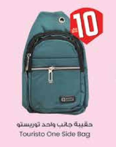 available at City Flower in KSA, Saudi Arabia, Saudi - Riyadh