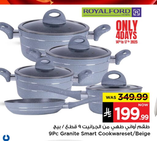 Cookware in Mark & Save, Saudi Arabia Offers - Saudi Arabia available at Mark & Save in KSA, Saudi Arabia, Saudi - Al Hasa