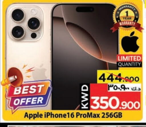 iPhone 16 available at Mark & Save in Kuwait - Kuwait City