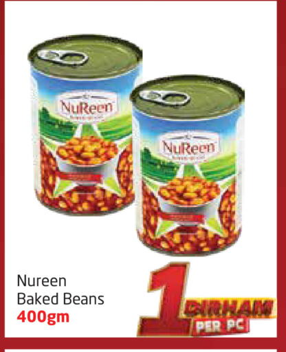 أغذية معلبة ومغلفة in مركز دلتا, UAE Offers - الإمارات العربية المتحدة فاصوليا مخبوزة available at مركز دلتا in الإمارات العربية المتحدة , الامارات - الشارقة / عجمان