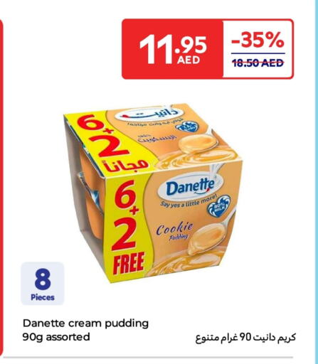 available at Carrefour UAE in UAE - Sharjah / Ajman