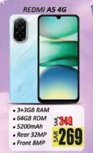 REDMI available at City Flower in KSA, Saudi Arabia, Saudi - Hail