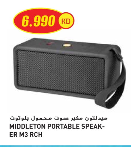 أكسسوارات in جراند هايبر, الكويت Offers - الكويت available at جراند هايبر in الكويت - محافظة الأحمدي
