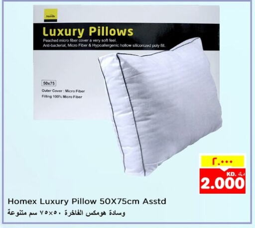 available at Nesto Hypermarkets in Kuwait - Ahmadi Governorate