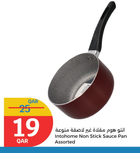 Cookware in City Hypermarket, Qatar Offers - Qatar available at City Hypermarket in Qatar - Al Shamal