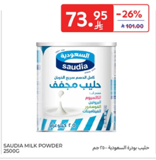 SAUDIA Milk Powder available at Carrefour in KSA, Saudi Arabia, Saudi - Al Khobar