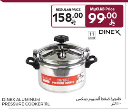 Cookware in Carrefour, Saudi Arabia Offers - Saudi Arabia available at Carrefour in KSA, Saudi Arabia, Saudi - Al Khobar