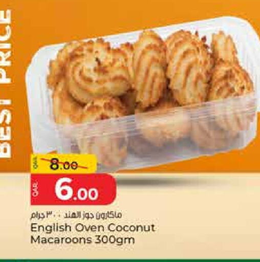 Sweets in Paris Hypermarket, Qatar Offers - Qatar Coconut available at Paris Hypermarket in Qatar - Al Khor