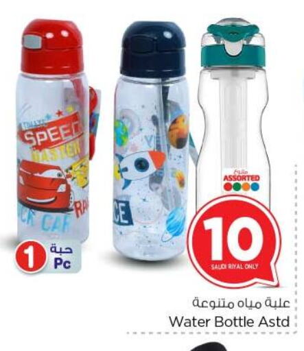 معدات الطعام وتقديمه in نستو, المملكة العربية السعودية Offers - المملكة العربية السعودية available at نستو in مملكة العربية السعودية, السعودية, سعودية - بريدة
