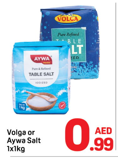 VOLGA Salt available at Day to Day Department Store in UAE - Dubai