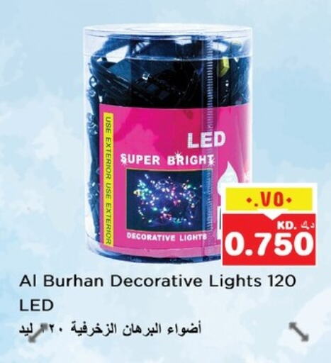 available at Nesto Hypermarkets in Kuwait - Ahmadi Governorate