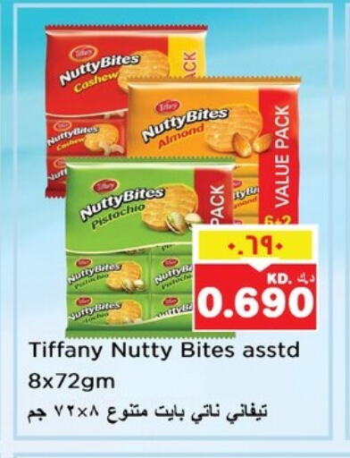 TIFFANY available at Nesto Hypermarkets in Kuwait - Ahmadi Governorate