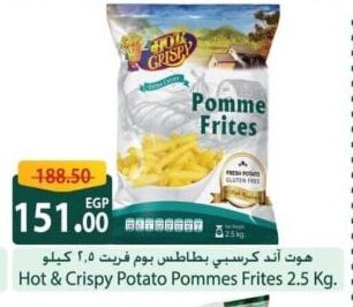Potato available at Spinneys  in Egypt - Cairo