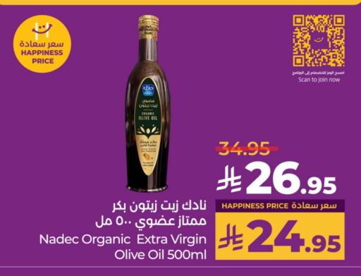NADEC Virgin Olive Oil available at LULU Hypermarket in KSA, Saudi Arabia, Saudi - Unayzah