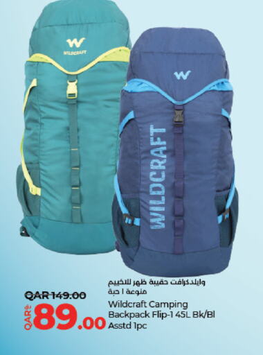 حقيبة مدرسية available at لولو هايبرماركت in قطر - الضعاين