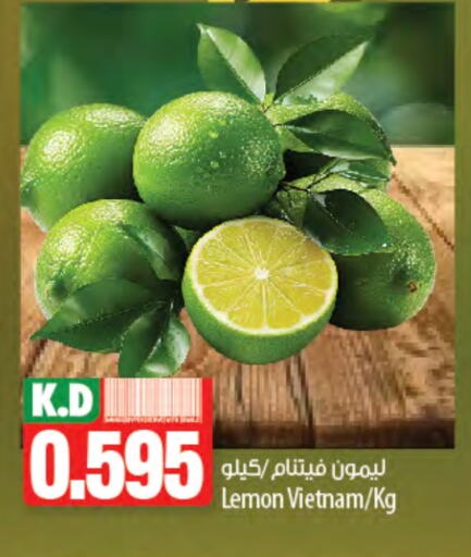 Fresh Vegetables in Mango Hypermarket , Kuwait Offers - Kuwait Lemon Mango from Vietnam available at Mango Hypermarket in Kuwait - Ahmadi Governorate