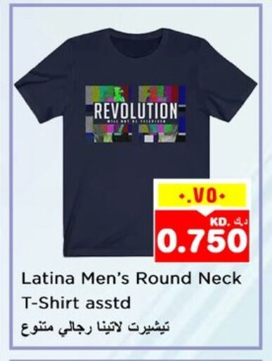 Men Clothing in Nesto Hypermarkets, Kuwait Offers - Kuwait available at Nesto Hypermarkets in Kuwait - Ahmadi Governorate