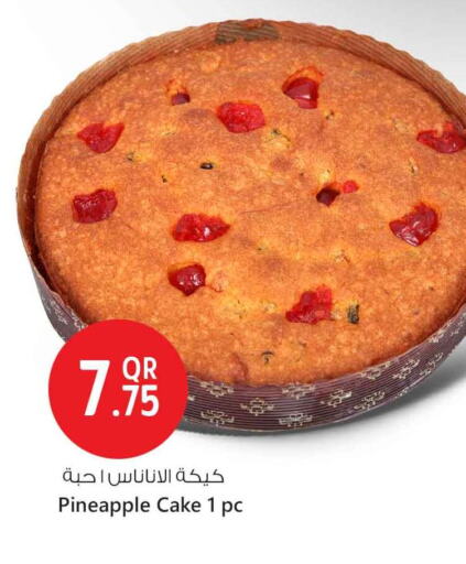 الكيك والمعجنات in سفاري هايبر ماركت, قطر Offers - قطر Pineapple available at سفاري هايبر ماركت in قطر - الشحانية