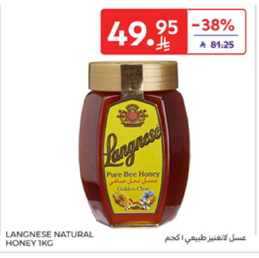 LANGNESE Honey available at Carrefour in KSA, Saudi Arabia, Saudi - Al Khobar