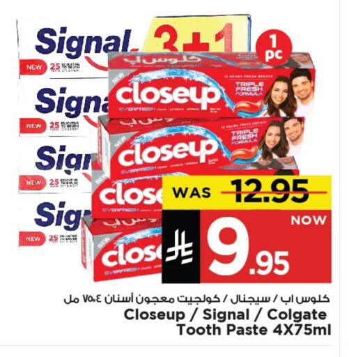 COLGATE Toothpaste available at Mark & Save in KSA, Saudi Arabia, Saudi - Al Khobar
