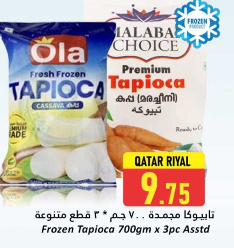 Frozen Fruits & Veg in Dana Hypermarket, Qatar Offers - Qatar Cassava available at Dana Hypermarket in Qatar - Al Shamal