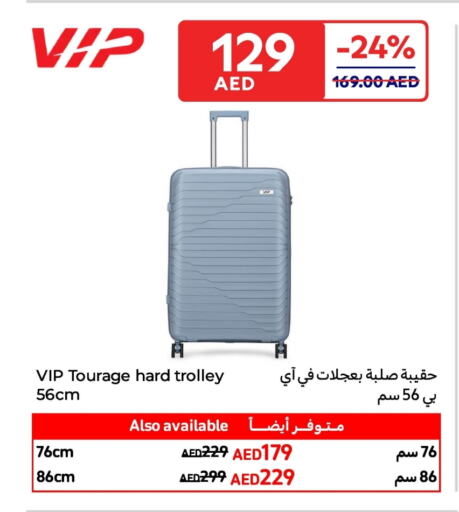 Trolley available at Carrefour UAE in UAE - Fujairah