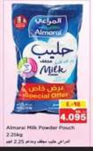 Powdered & Condensed Milk in Nesto Hypermarkets, Kuwait Offers - Kuwait ALMARAI Milk Powder available at Nesto Hypermarkets in Kuwait - Ahmadi Governorate