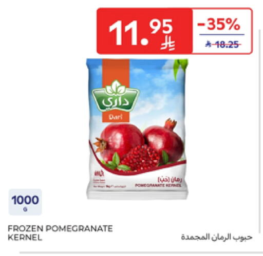 Frozen Fruits & Veg in Carrefour, Saudi Arabia Offers - Saudi Arabia Pomegranate available at Carrefour in KSA, Saudi Arabia, Saudi - Riyadh